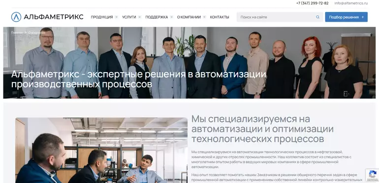 Слайд