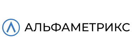 Логотип ООО «Альфаметрикс» 